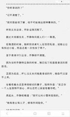 乐鱼app官方版下载